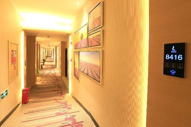 ラヴァンド ホテルズ タイシン ジアンピン ロード ヤングアン イーピン Taixing エクステリア 写真